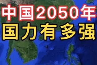 曼联祝加里-内维尔49岁生日快乐，球员时代助红魔斩获21冠